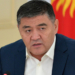 Камчыбек Ташиев объяснил договоренности с Таджикистаном по границе
