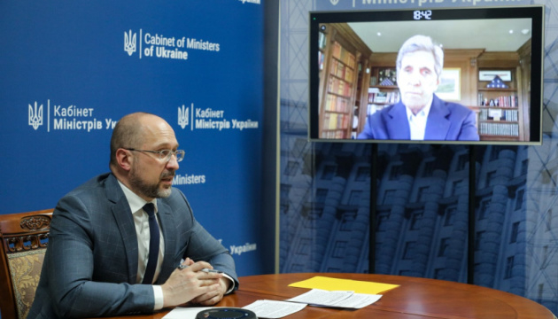 Украина ставит перед собой масштабные цели в борьбе с изменениями климата – Шмыгаль