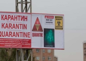 С 1 мая в Узбекистане вступает в силу карантинное ограничение