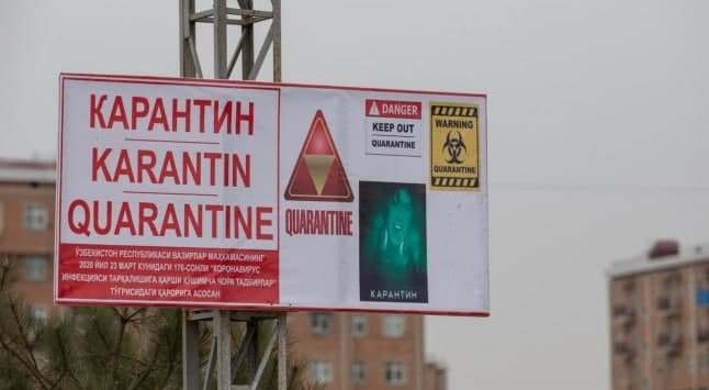 С 1 мая в Узбекистане вступает в силу карантинное ограничение