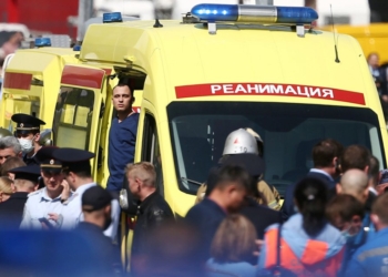 11 человек погибли при стрельбе в школе в Казани