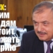Ворух: нашим соседям не стоит искажать историю, — Бахтиер Хамдамов (видео)