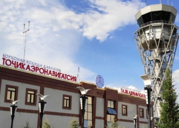 «Таджикаэронавигации» разрешили оказывать услуги в инвалюте