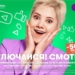 Абоненты компании «МегаФон Таджикистан» любят Facebook и YouTube