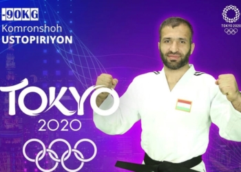 Комроншох Устопириен получил право выступить на Олимпиаде в Токио