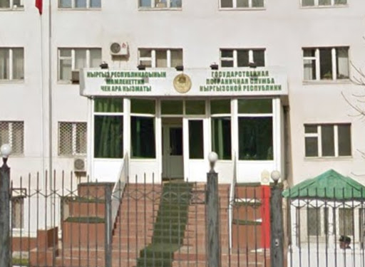 Погранслужба Киргизии назвала ситуацию на границе стабильной