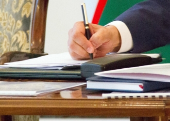 Нацбанк Таджикистана отозвал лицензию у дочернего банка Пакистана