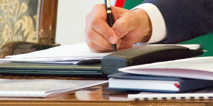 Нацбанк Таджикистана отозвал лицензию у дочернего банка Пакистана