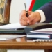 Нацбанк Таджикистана отозвал лицензию у дочернего банка Пакистана