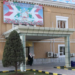 Минздрав Таджикистана призывает жителей строго соблюдать правила профилактики коронавируса