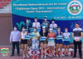 В Душанбе прошел международный теннисный турнир Tajikistan Open–2021
