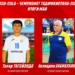 ФЛТ назвала имена лучшего игрока и тренера чемпионата Таджикистана в мае