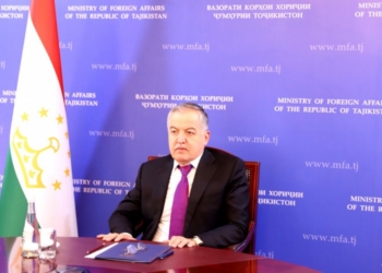 Глава МИД принял участие в саммите ОИС по науке и технологиям
