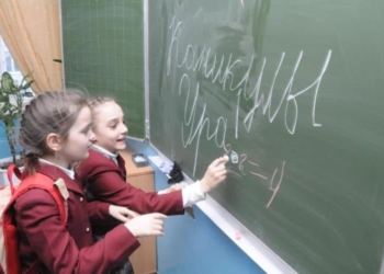 «Пошли на встречу»: Минобразования скорректировало летние каникулы