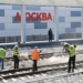 Власти Москвы заявили о серьезной нехватке трудовых мигрантов