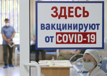 В России проведут повторную вакцинацию для борьбы с индийским штаммом