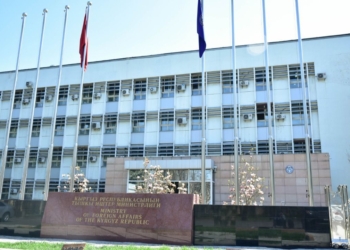 МИД Киргизии вручило ноту протеста послу Таджикистана