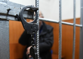 В Хабаровске уроженец Таджикистана осужден за содействие террористической деятельности