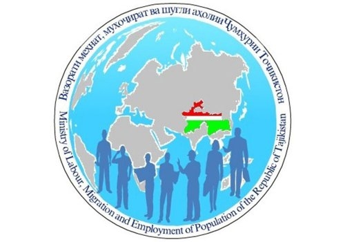 Для таджикских мигрантов в Москве ввели новые реквизиты для осуществления платежей