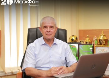 Маджид Сайтасанов: «Я горжусь тем, что я связист»