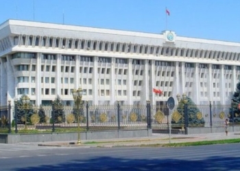 Администрация президента Кыргызстана прокомментировала инициативу отдельных граждан по обращению  в международный суд по конфликту на кыргызско-таджикской границе