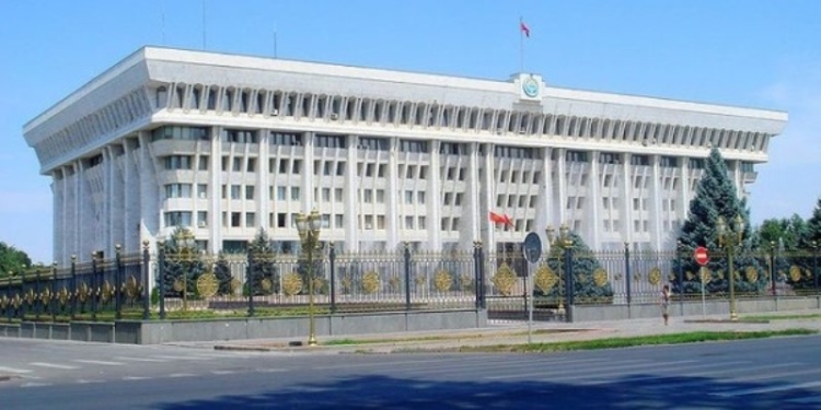 Администрация президента Кыргызстана прокомментировала инициативу отдельных граждан по обращению  в международный суд по конфликту на кыргызско-таджикской границе