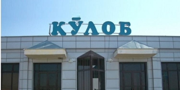 В аэропорт Куляба доставлены более 120 афганских военных