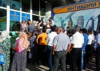Вкладчикам «Агроинвестбанка» начали выплачивать страховое возмещение