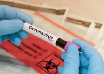 В Таджикистане зафиксировано 32 новых случаев заражения COVID-19