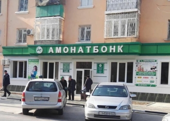 В Таджикистане за 6 месяцев через «Амонатбонк» оплачено 1,2 млрд. коммунальных средств