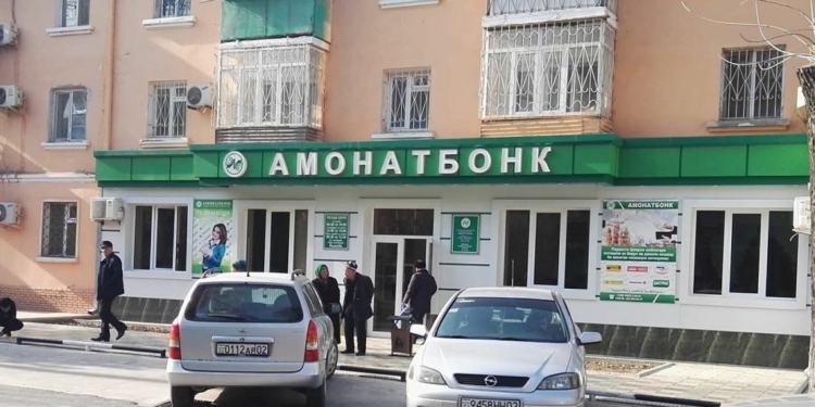 В Таджикистане за 6 месяцев через «Амонатбонк» оплачено 1,2 млрд. коммунальных средств