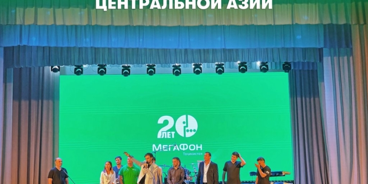 МегаФон Таджикистан поддержал концерт «золотого голоса» Центральной Азии
