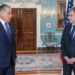 Глава МИД Таджикистана встретился с госсекретарем США