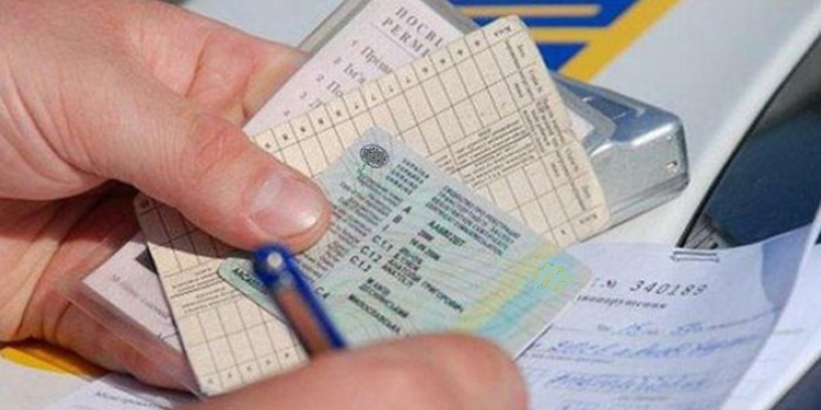 Двое сотрудников УГАИ МВД задержаны по подозрению в получении взятки