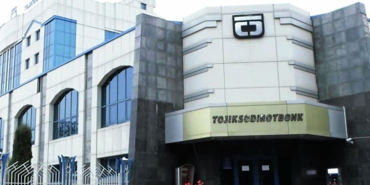 Выплачено 55% от общей суммы страхового возмещения по сбережениям физлиц «Таджиксодиротбонка»