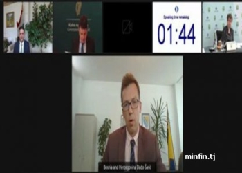 Таджикистан просит ЕБРР и партнеров по развитию увеличить поддержку развития страны