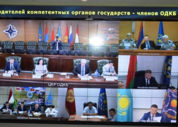 Координационный совет по борьбе с незаконной миграцией ОДКБ обсудил ситуацию с афганскими беженцами