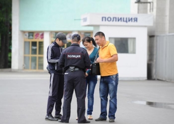 В Москве проведут два бессрочных рейда по проверке мигрантов