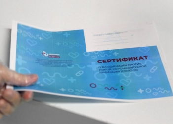 В СНГ обсуждают вопрос о взаимном признании сертификатов вакцинации против COVID-19