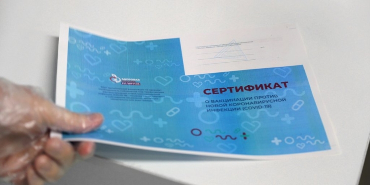 В СНГ обсуждают вопрос о взаимном признании сертификатов вакцинации против COVID-19