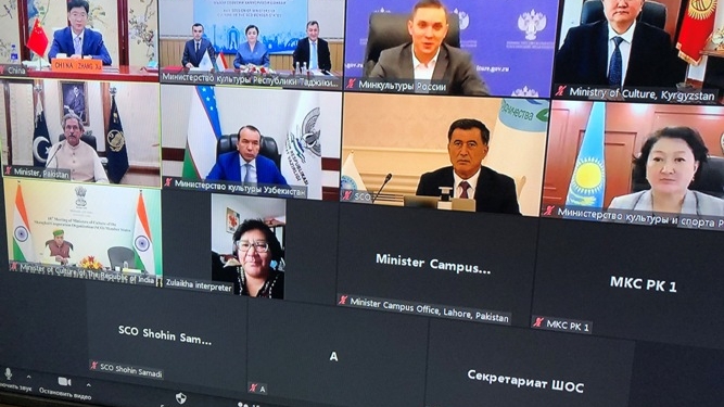 Министры культуры стран ШОС обсудили перспективы культурного сотрудничества