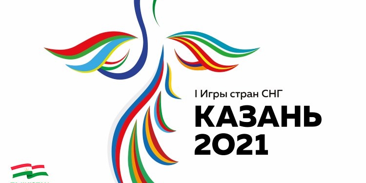 80 таджикских спортсменов выступят на первых спортивных Играх стран СНГ