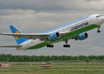 Uzbekistan Airways объявила цены на «эконом-рейсы» Express в Москву