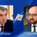 Глава Евросовета обсудил с президентом Таджикистана  ситуацию в Афганистане