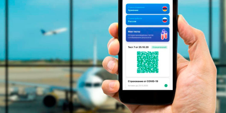 Минздрав Таджикистана объяснил, как получить QR-код для въезда в Россию