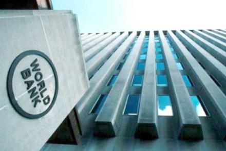 Всемирный банк объявил о прекращении финансовой поддержки Афганистана