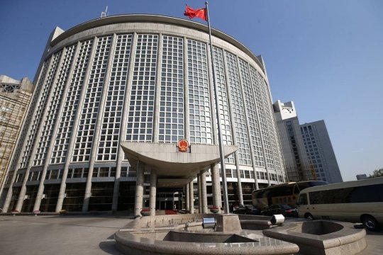 МИД КНР: Китай уважает выбор афганского народа и призывает к плавному переходу в стране