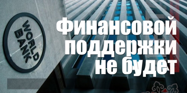 Афганистан лишился финансовой поддержки МВФ и Всемирного банка (видео)