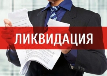 Более 13,3 тыс. индивидуальных предпринимателей ликвидировались с начала года в Таджикистане
