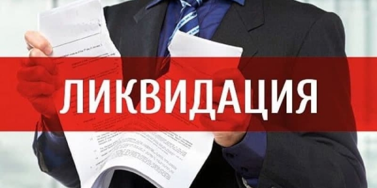 Более 13,3 тыс. индивидуальных предпринимателей ликвидировались с начала года в Таджикистане
